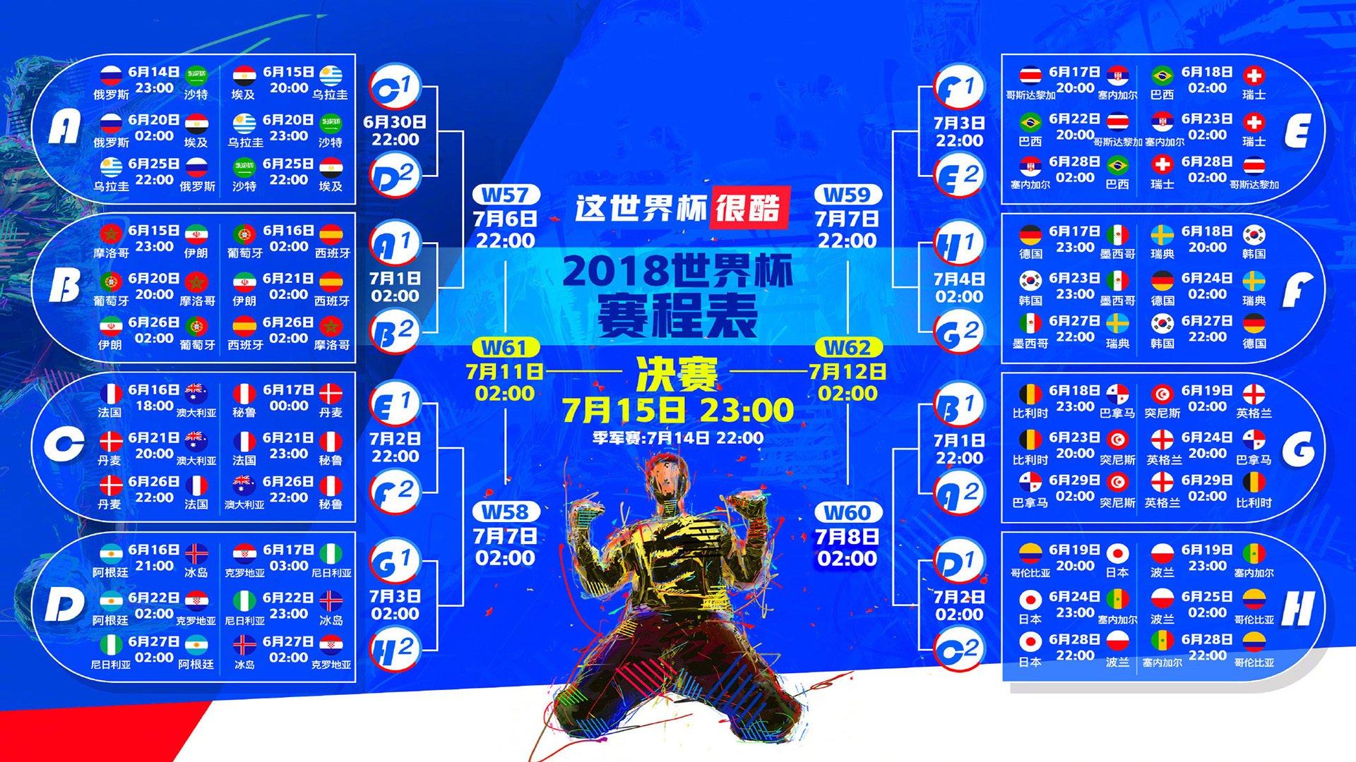 早报特稿，新车被砸事件震动体育圈，球星安全引关注